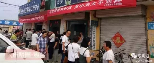最新東明棚戶(hù)區(qū)改造，重塑城市面貌，助力民生改善