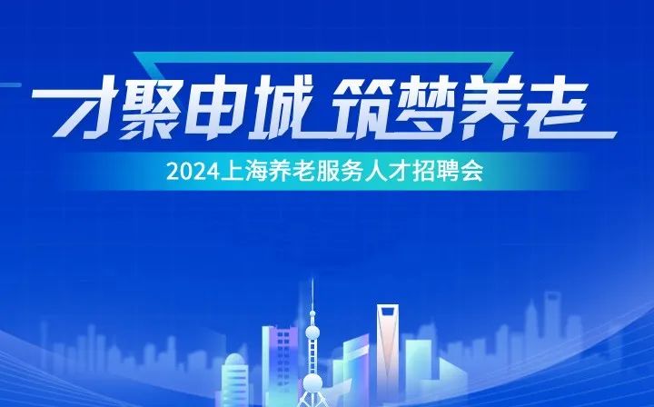最新焊管廠招聘調(diào)試工，專業(yè)人才的呼喚與機(jī)遇的來臨