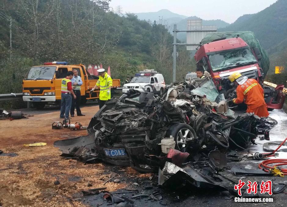 浙江溫州車禍最新消息