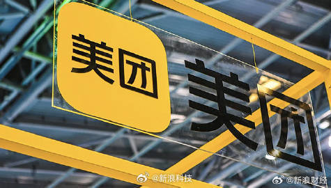 胡思宏達 第15頁