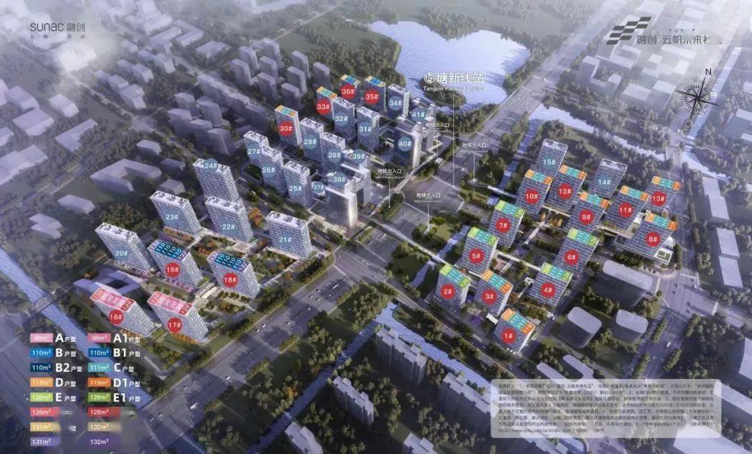 南寧江川圣境最新新聞，城市新地標(biāo)，未來(lái)人居典范
