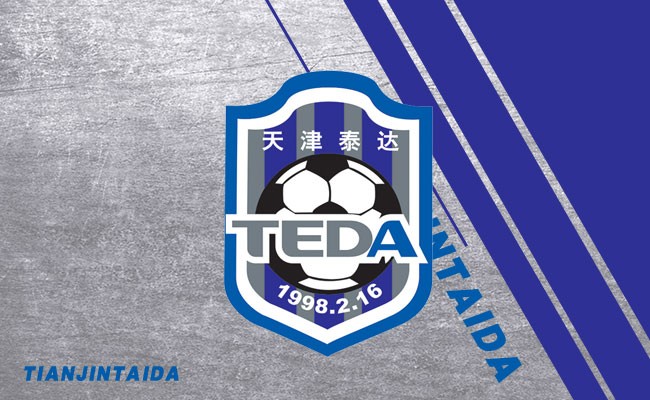 天津泰達股份最新消息全面解讀