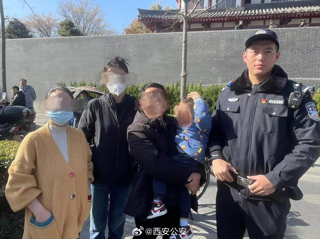 西安兩歲娃被抱走最新情況，全城緊急搜尋與事件深度剖析