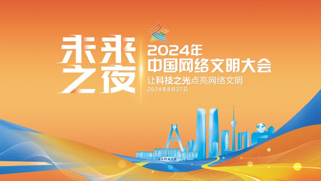 汶川吳開明最新消息，堅韌不拔，生活向前