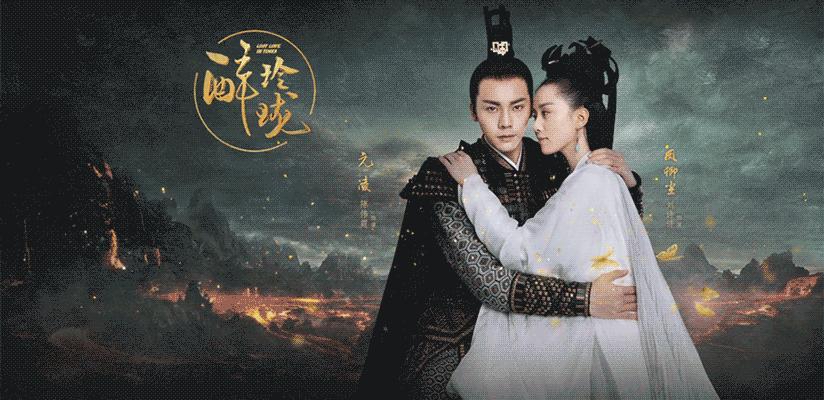 醉玲瓏最新網(wǎng)絡(luò)播放量，揭示背后的成功秘訣
