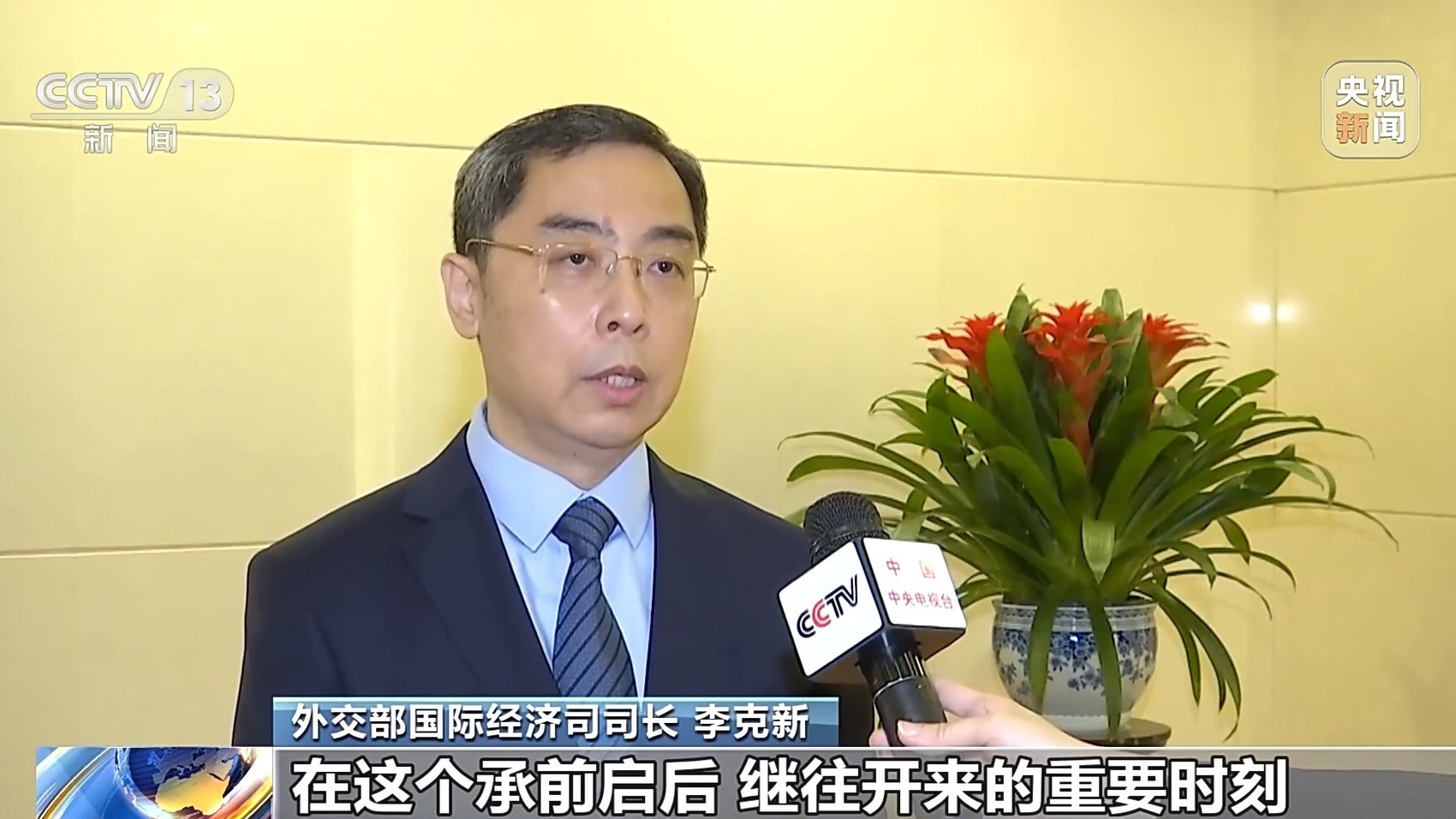 劉寶琴最新消息，音樂(lè)之路的新篇章