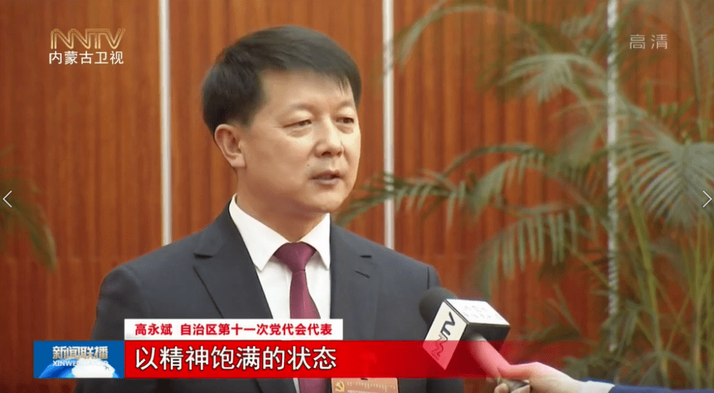 林左鳴最新消息，邁向新的征程