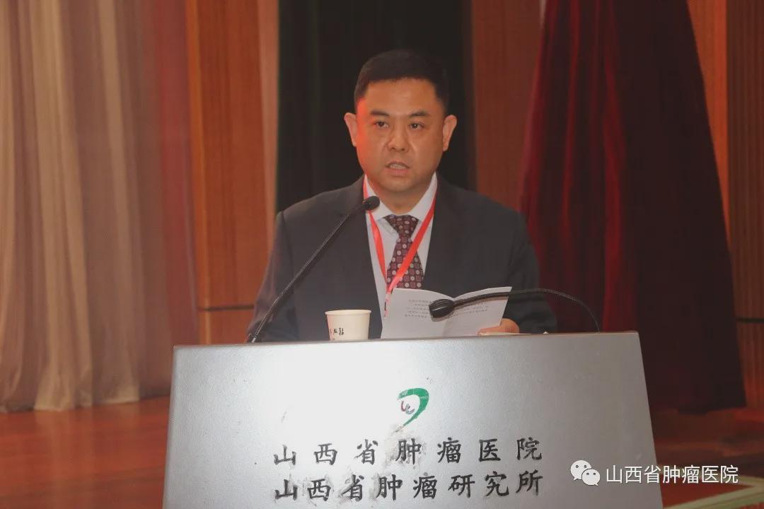 山西腫瘤醫(yī)院新任院長——引領(lǐng)未來醫(yī)療之光