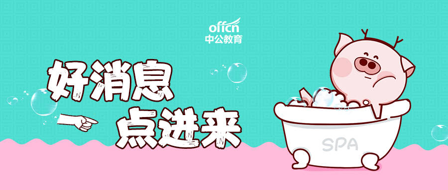 揚(yáng)州廣陵區(qū)最新招工動(dòng)態(tài)與人才需求洞察