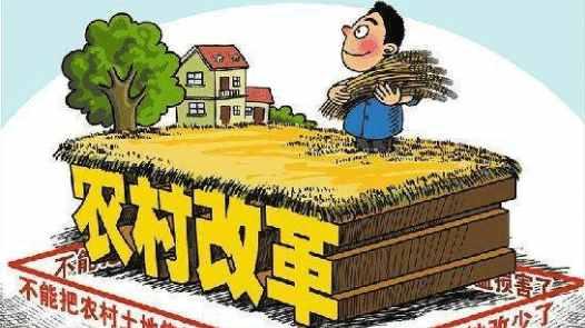寧晉土地確權(quán)最新消息，推動農(nóng)村改革與發(fā)展