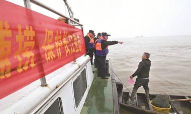 長江全面禁漁最新消息，守護(hù)江河生態(tài)，共創(chuàng)綠色未來