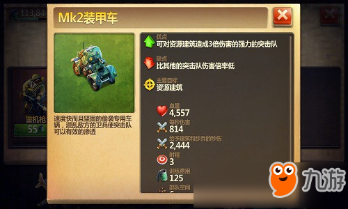 淺塘最新版本，游戲革新與體驗升級