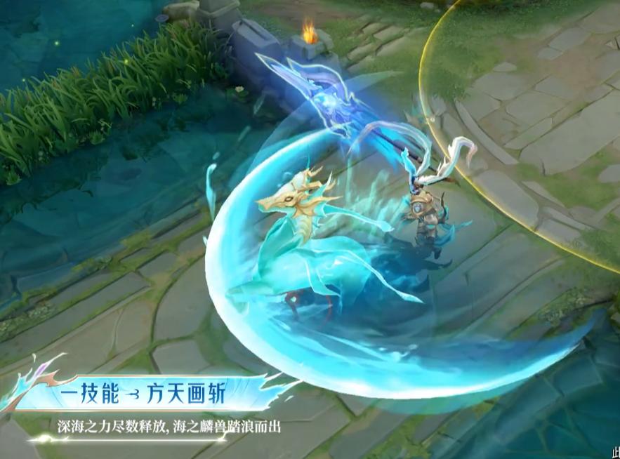 最新呂布附魔持續(xù)時間，深度解析與實戰(zhàn)應(yīng)用