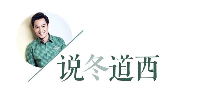 內鄉(xiāng)左岸皇朝最新消息揭秘