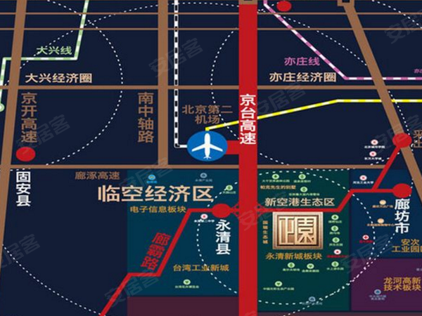 永清世嘉正園最新房?jī)r(jià)動(dòng)態(tài)分析