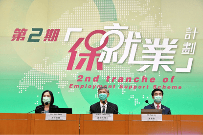 小郭跑腿2017最新版，革新與效率的代表