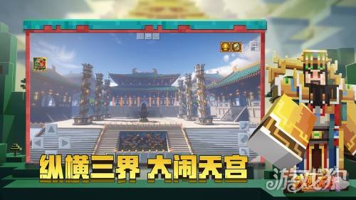 老白我的世界最新節(jié)目，探索與冒險(xiǎn)的無限魅力