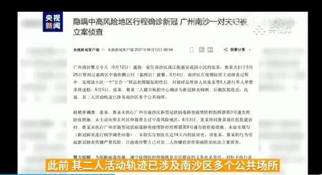 周睿若君 第10頁(yè)