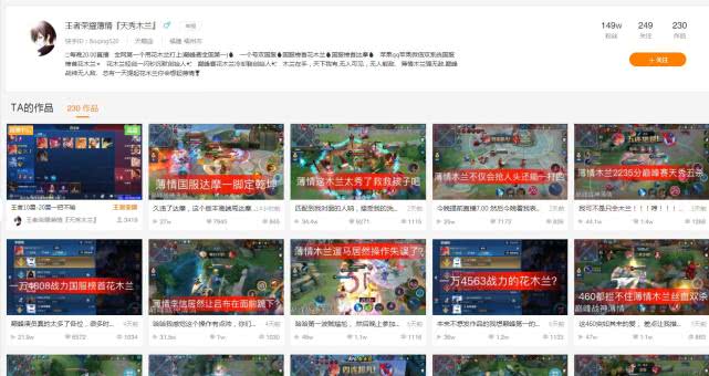 白小姐一碼一肖中特一肖，神秘與傳奇的解讀