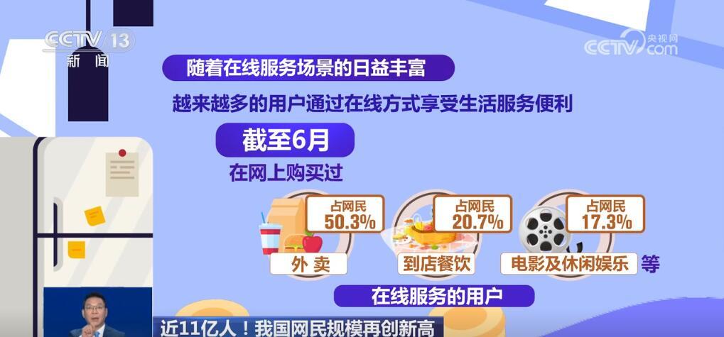 探究數字背后的神秘力量，王中王中特與數字7777788888的魅力