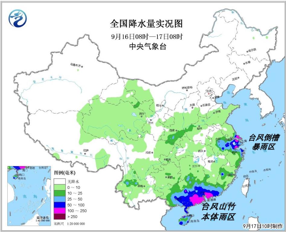 中國臺(tái)風(fēng)最新消息，動(dòng)態(tài)分析與影響評(píng)估