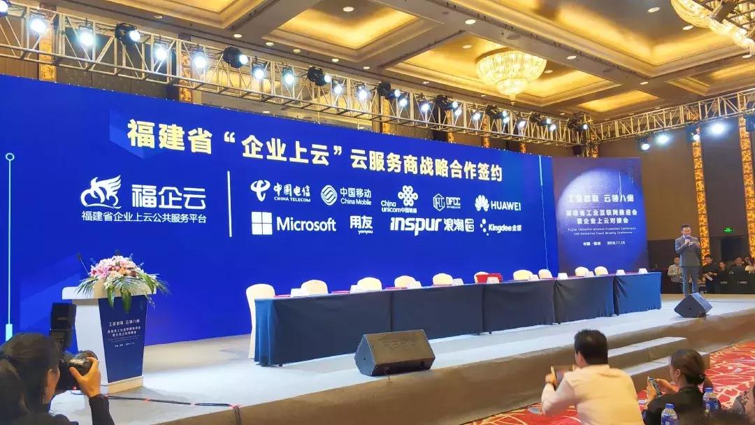 金蝶最新版本，引領(lǐng)企業(yè)數(shù)字化轉(zhuǎn)型的新動(dòng)力