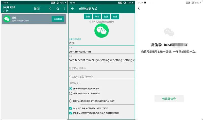 MT管理器最新，功能升級與用戶體驗(yàn)的飛躍