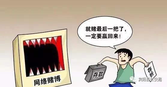 警惕網(wǎng)絡(luò)陷阱，最準(zhǔn)一肖一碼并非真實(shí)預(yù)測(cè)，切勿盲目追求一一中特