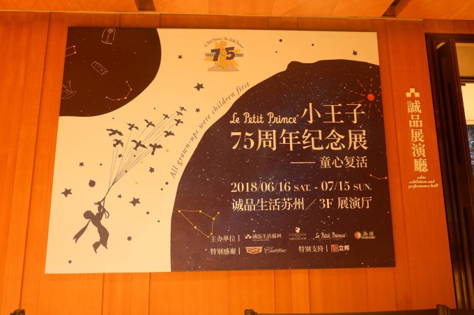 探索香港的獨特魅力，246天天天彩天好彩與944cc的獨特故事