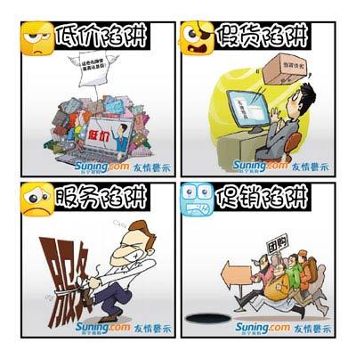 新澳天天開獎(jiǎng)資料解析與警示——警惕非法賭博陷阱