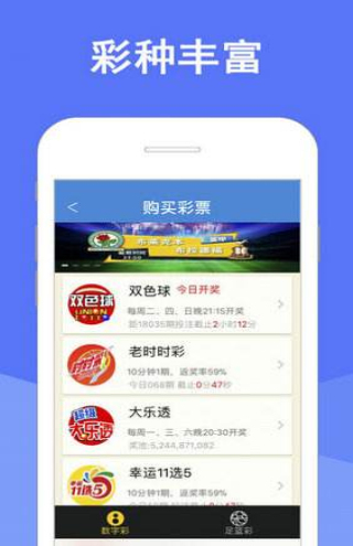 澳門天天開彩大全免費(fèi)，揭示背后的違法犯罪問題