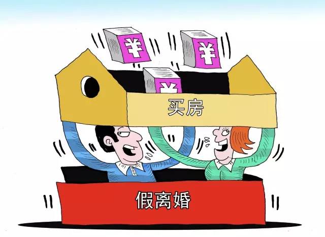 警惕虛假預測，新澳門四肖三肖必開精準背后的風險與警示
