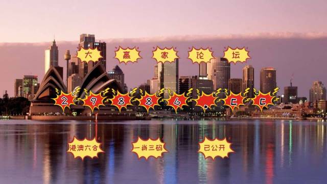 2024年11月23日 第40頁