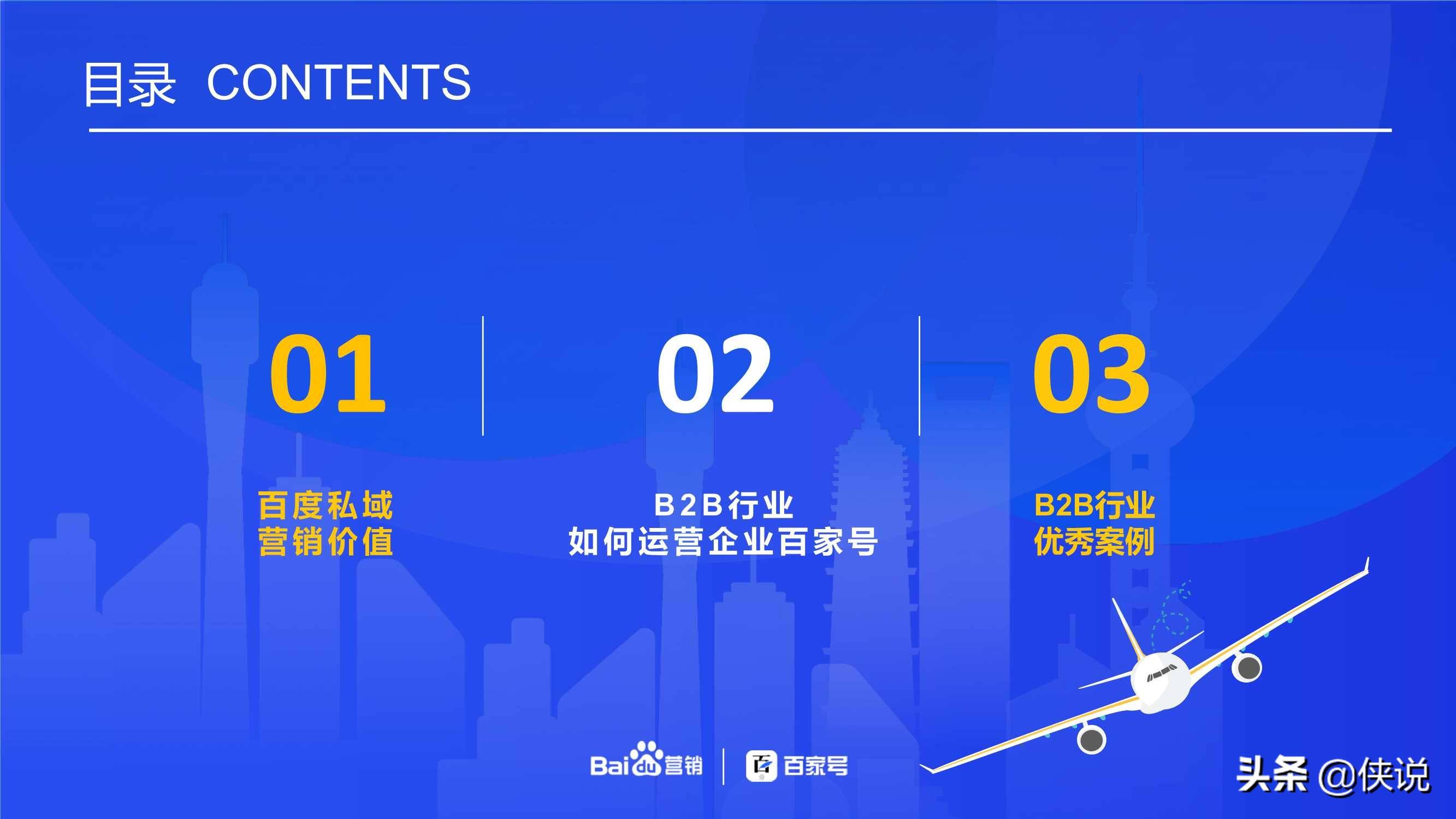 新澳精準(zhǔn)資料免費提供網(wǎng)站，助力個人與企業(yè)的成功之路