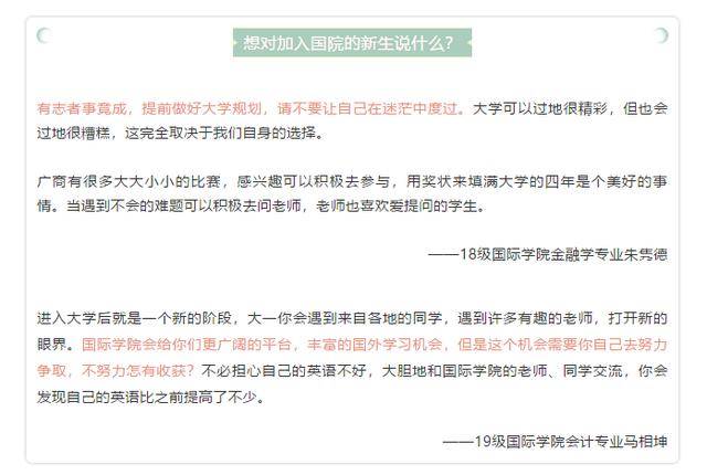新澳資料免費大全，探索與獲取知識的寶庫