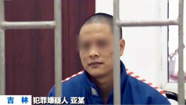 警惕虛假博彩陷阱，揭開2004管家婆一肖一碼澳門碼背后的秘密
