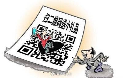 關(guān)于最準(zhǔn)一肖一碼的真相探索及警惕相關(guān)違法犯罪問(wèn)題