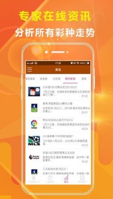 管家婆的資料一肖中特46期，深度解析與預(yù)測(cè)