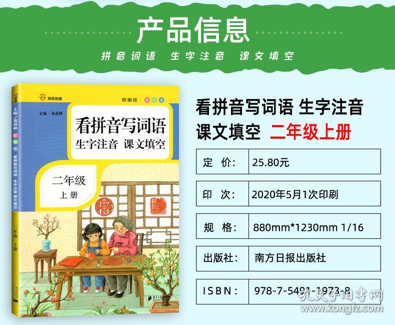 正版資料與免費(fèi)資料大全，十點(diǎn)半的寶藏