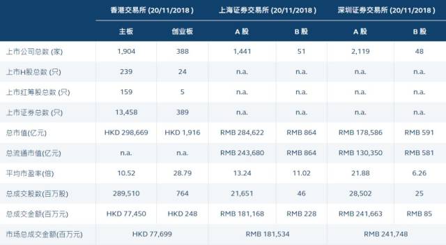 探索香港494949彩票，最快開(kāi)獎(jiǎng)結(jié)果的魅力與神秘