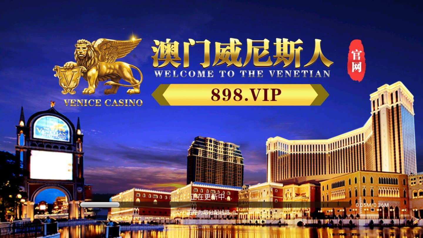 探索新澳門(mén)，7777788888的魅力與活力