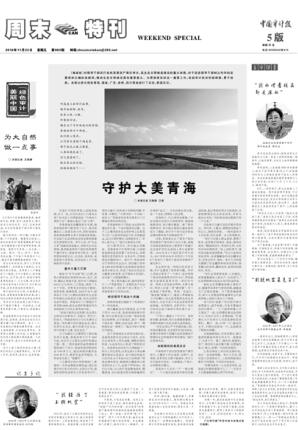 二四六香港資料期期準(zhǔn)一，深度解讀與獨特視角