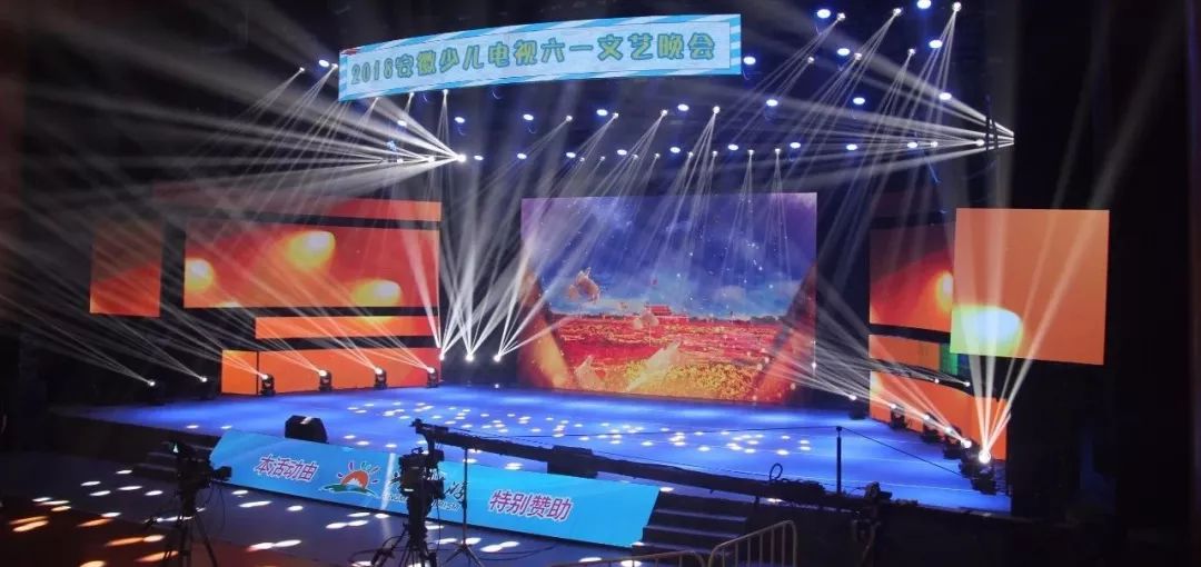 新奧今天晚上開(kāi)什么，一場(chǎng)期待已久的多彩盛宴