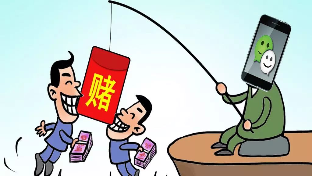 警惕網(wǎng)絡(luò)賭博風(fēng)險(xiǎn)，新澳門今晚開特馬開獎背后的法律風(fēng)險(xiǎn)與道德困境