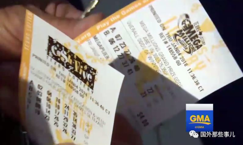 揭秘新奧彩票，今晚第213期開獎預(yù)測與彩票背后的故事