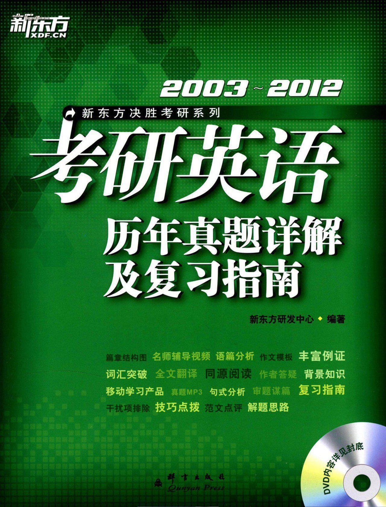 2024年11月26日 第22頁(yè)
