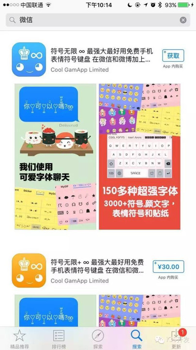 關(guān)于澳門特馬今晚開獎的探討與警示——遠離賭博犯罪，珍惜美好生活