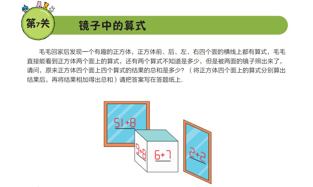 新澳歷史開獎最新結(jié)果查詢今天，探索與解析
