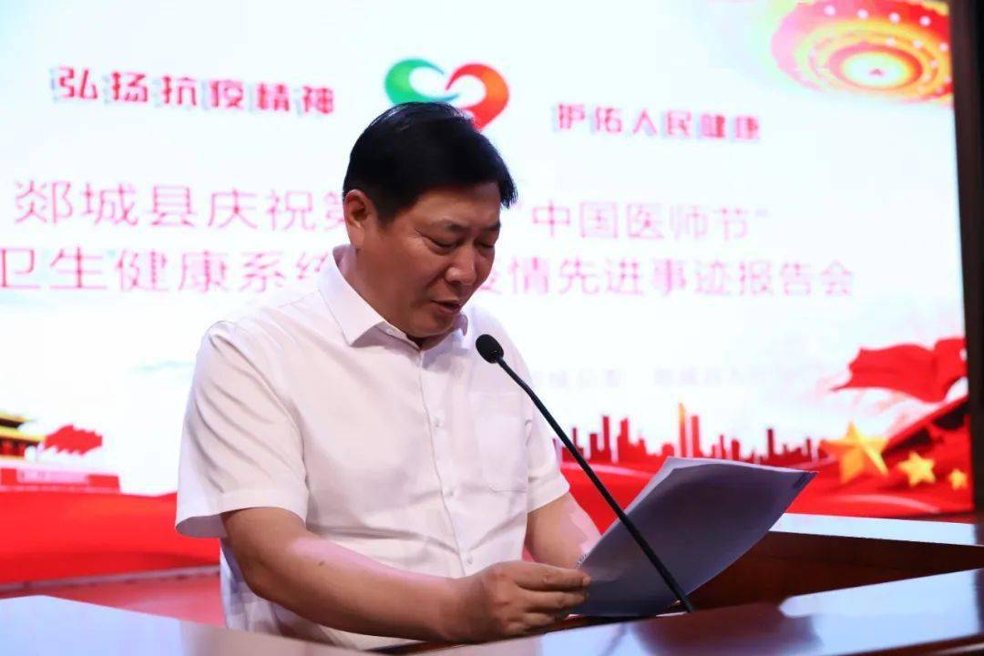 楚雄王玉璽最新情況，揭秘背后的故事