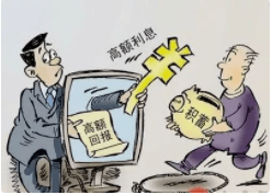 澳門今晚必開一肖，理性看待與避免違法犯罪風險